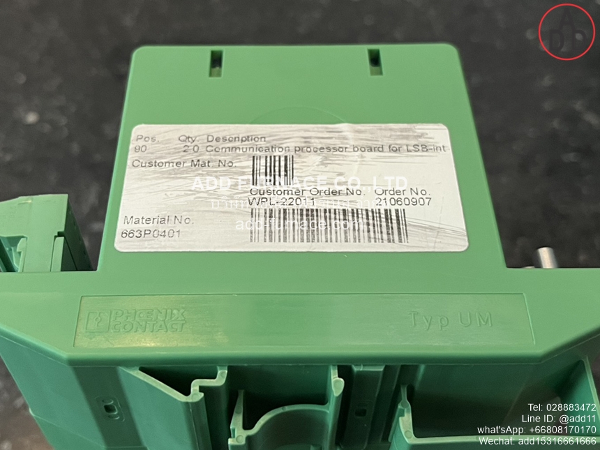 Lamtec 663P0401V (9)